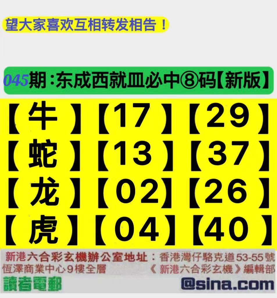 1e19cfbda19ce3835df5265546f6e70.jpg