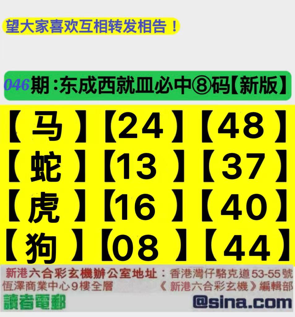 1e38c7939c8bd2a0cc0b57c2e3b89be.jpg